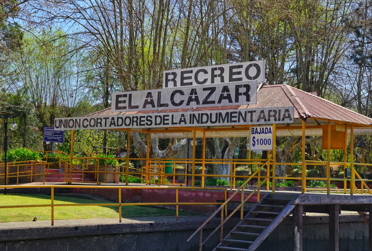 RECREO EL ALCAZAR 